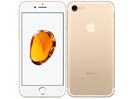 ☆アップル / APPLE iPhone 7 32GB [ゴールド] SIMフリー - カーナビ