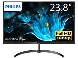 ☆PHILIPS / フィリップス 241E9/11 [23.8インチ ブラック/ガンメタル