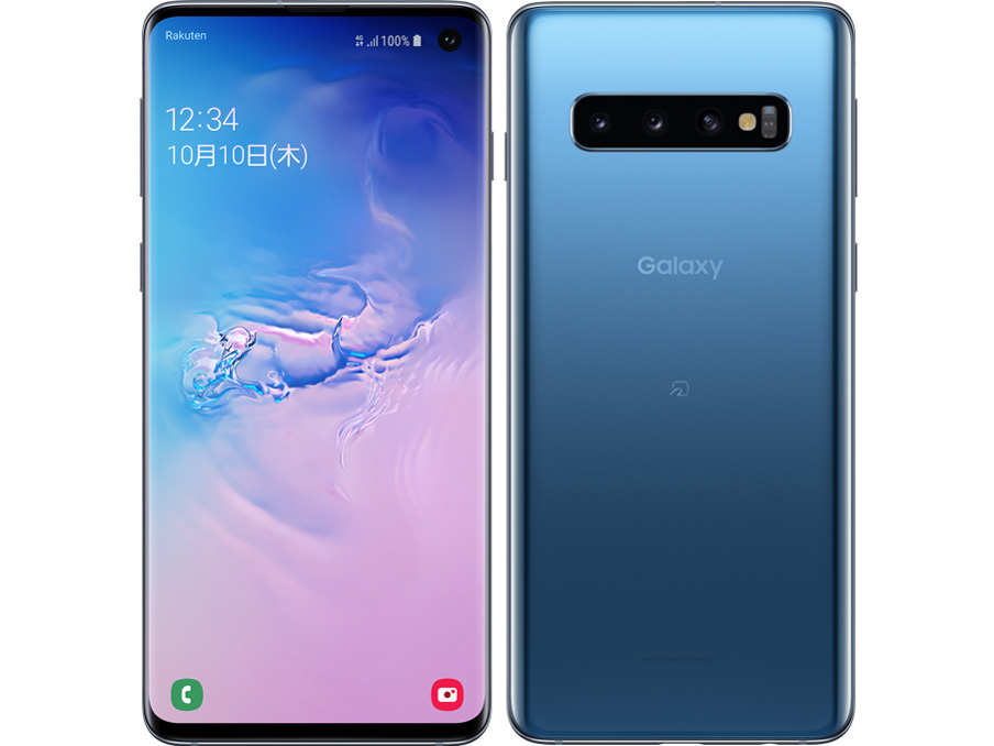Galaxy S10 モバイルモデル128GB プリズムブルー SIMフリー