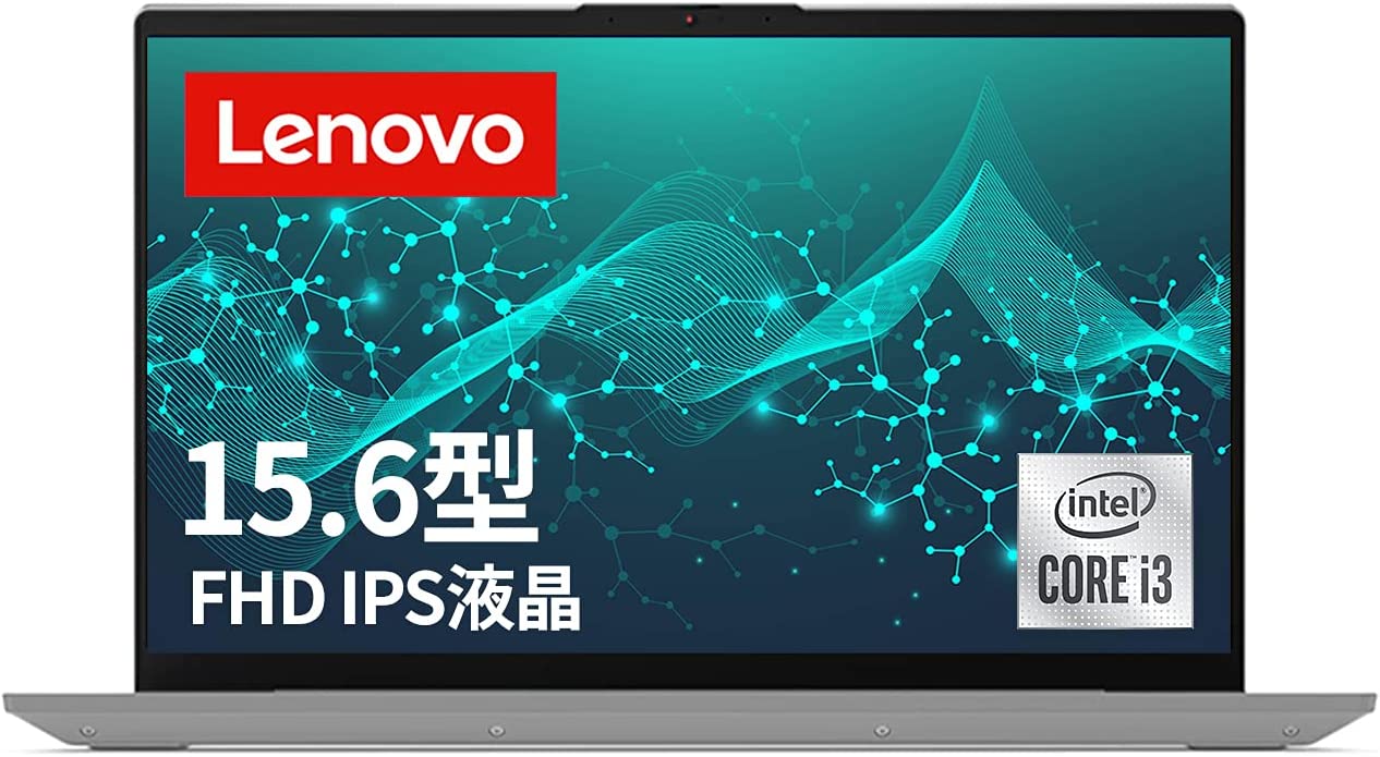 【未開封品】Lenovo IdeaPad 4G SSD搭載 ノートパソコ