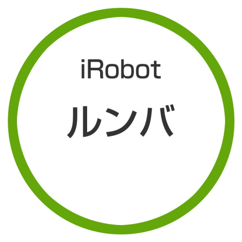 ☆アイロボット / iRobot ルンバ i5 i515860 - カーナビ、ETC等のカー ...