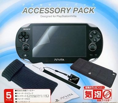 (新品.未開封品)PlayStation Vita アクセサリーパック16GB