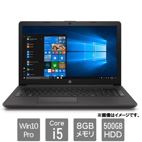 ☆HP 250 G7 Notebook 6UP89PA#ABJ (i5-8265U 15.6HD 8GB 500GB W10P