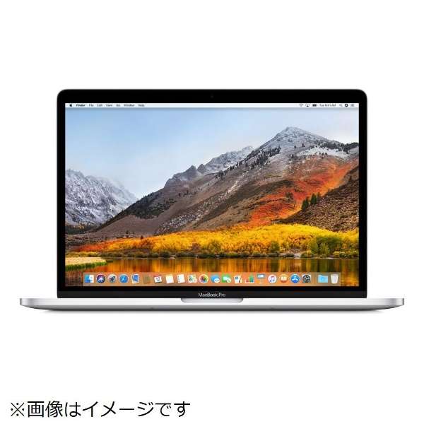 Apple MacBook Pro 13インチ 256GB 2019年 送料無料