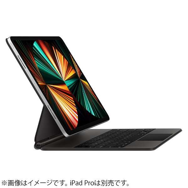 iPad Pro  11インチ　Magic Keyboard 日本語 JIS