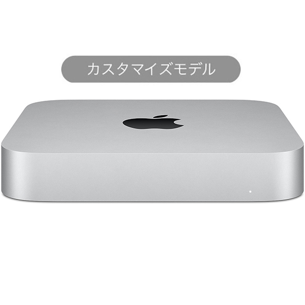 Apple M1 Mac mini メモリ16GB SSD256GB