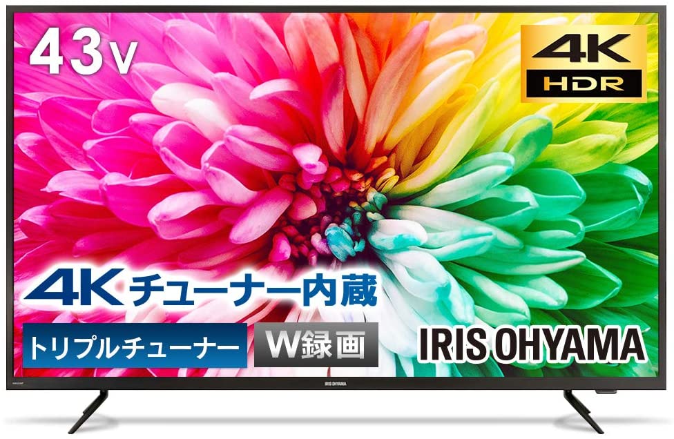 ☆アイリスオーヤマ 液晶テレビ 液晶TV 4K対応 43V型 4Kチューナー内蔵