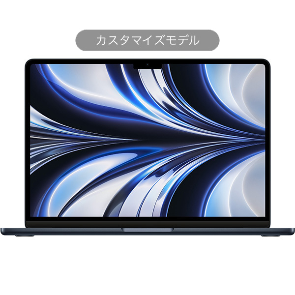 【動作保証】MacBook Air Core i5 / 256GB搭載