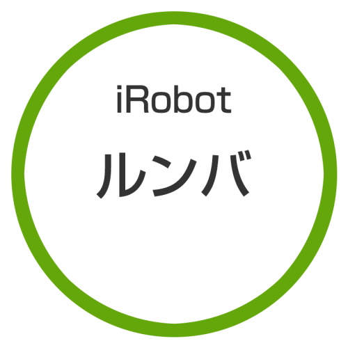 アウトレット 開封品】アイロボット / iRobot ルンバ960 R960060