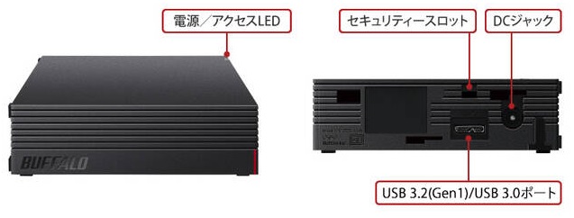 ☆バッファロー 外付け ハードディスク HD-EDS6U3-BE [ブラック 容量