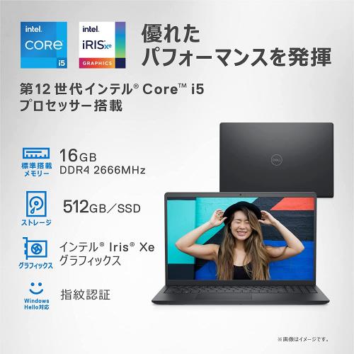 ☆Dell Inspiron 15 3520 ノートパソコン NI365A-CNLB カーボン