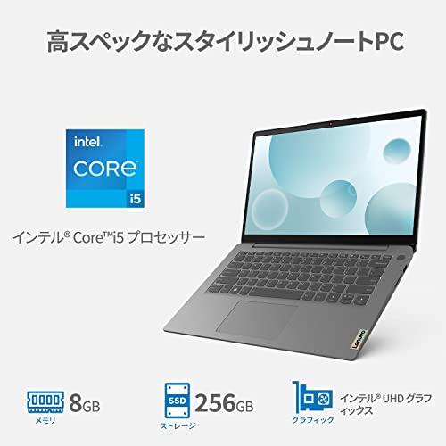 ☆Lenovo IdeaPad Slim 370i ノートパソコン (14.0インチ FHD IPS液晶