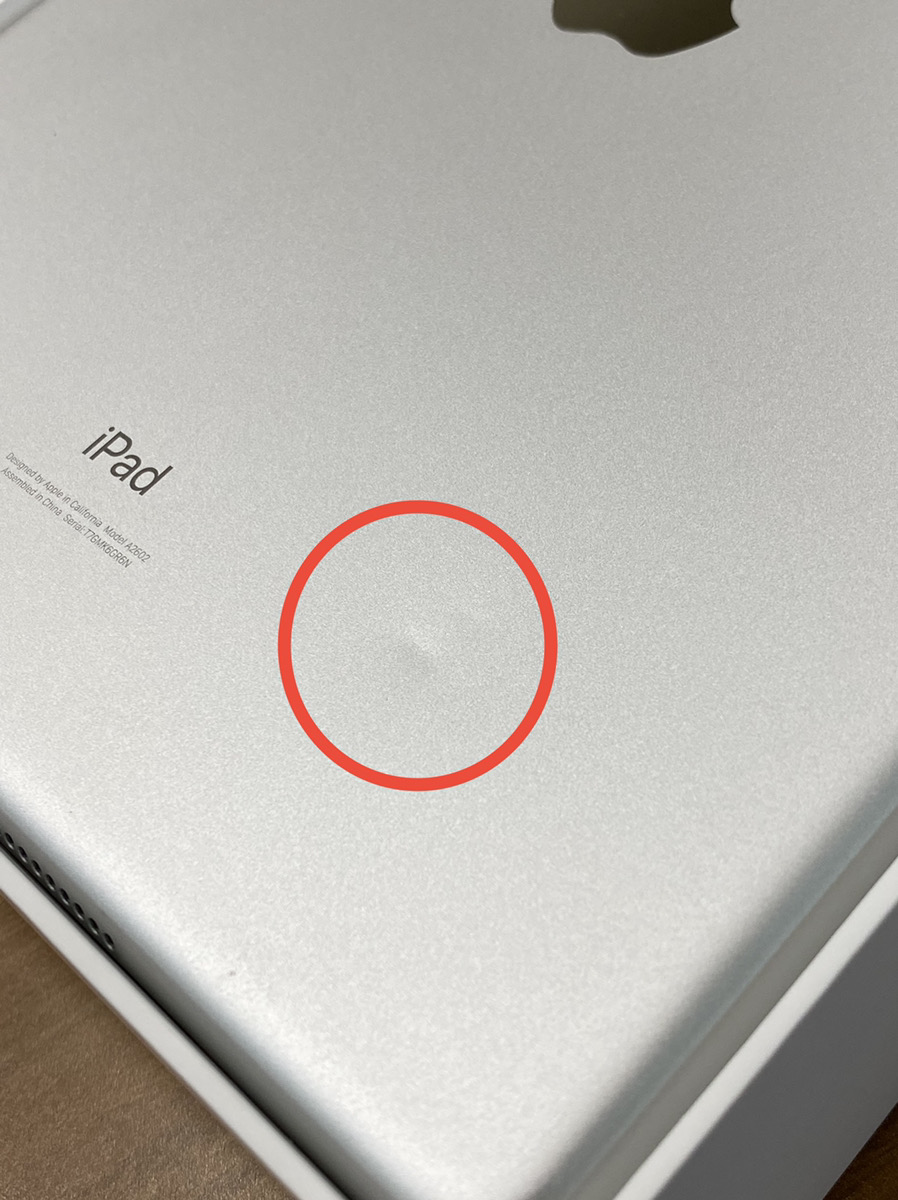 iPad 第9世代 シルバー 2021年秋モデルApple